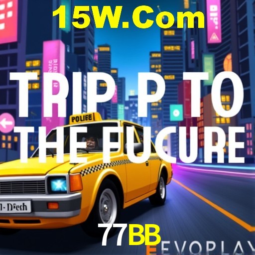 Interface do App 77BB